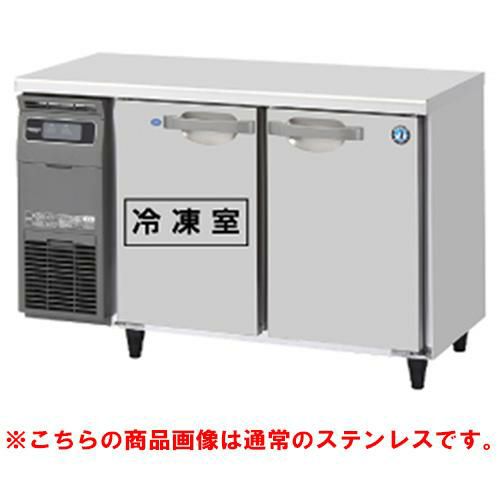 RFT-120SNG-1-VB 【ホシザキ】テーブル形冷凍冷蔵庫 バイブレーション加工 幅1200×奥行600×高さ800(790～830)単相100V