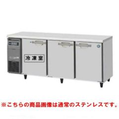 SUR-LV1871CS 【パナソニック】横型冷凍冷蔵庫 幅1800×奥行750 SUR-LV1871CS 【パナソニック】横型冷凍冷蔵庫 幅1800×奥行750