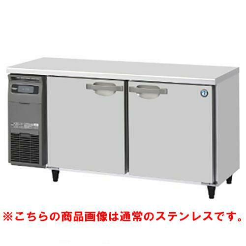 RT-150SDG-1-VB 【ホシザキ】テーブル形冷蔵庫 バイブレーション加工 幅1500×奥行750×高さ800(790～830)単相100V