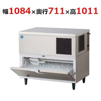 海人様限定　業務用製氷機 美品　大和冷機DRI-45LME 2018年　愛知発 海人様限定 業務用製氷機 美品 大和冷機DRI-45LME 2018年 愛知