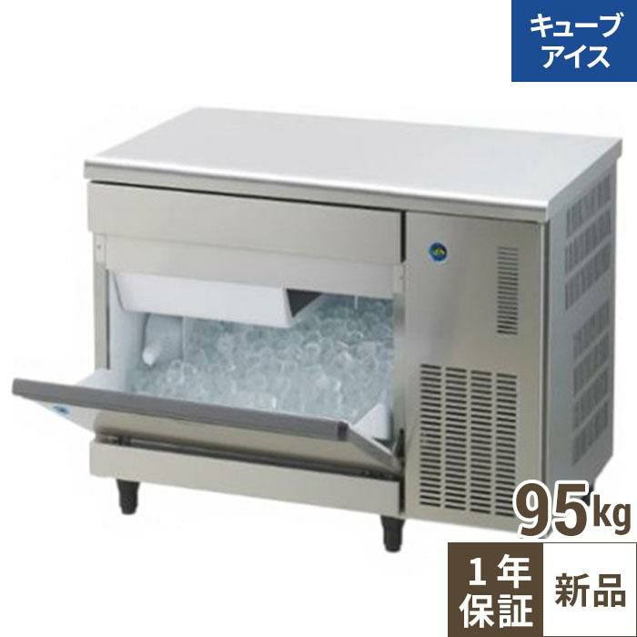 中古】ゆで麺機 タニコー TGUS-50 幅500×奥行600×高さ800 【送料別途 