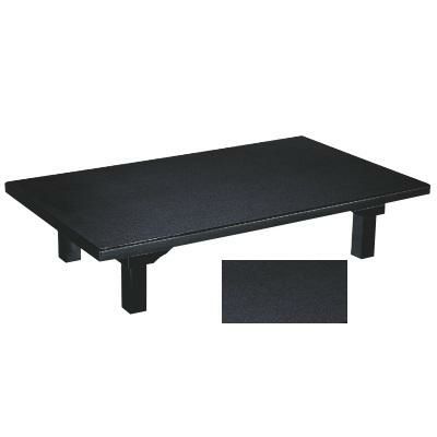 和風テーブル 座卓 1-919-54 メラミン 黒乾漆(折足)