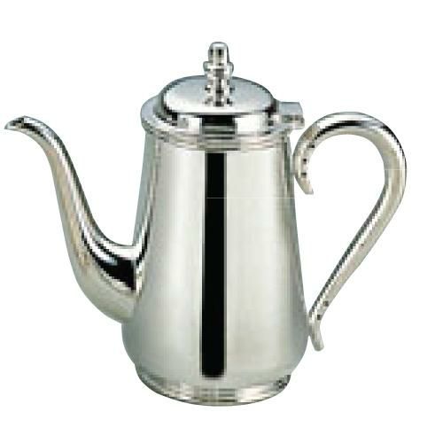 H 洋白 東型 コーヒーポット 2人用 二種メッキ