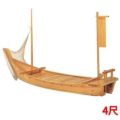 ひのき 大漁舟 4尺 アミ付