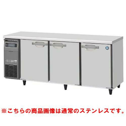 RT-180SDG-1-VB 【ホシザキ】テーブル形冷蔵庫 バイブレーション加工 幅1800×奥行750×高さ800(790～830)単相100V