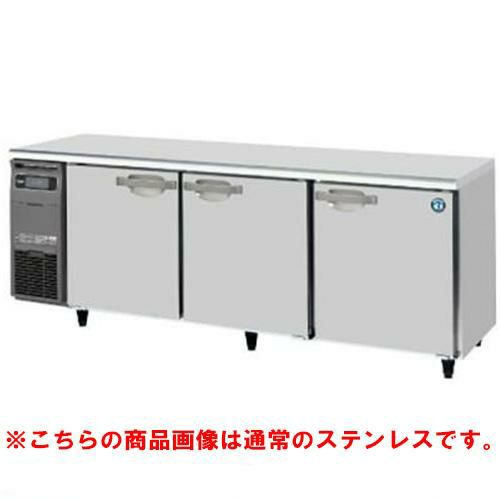 RT-210SDG-1-VB 【ホシザキ】テーブル形冷蔵庫 バイブレーション加工 幅2,100×奥行750×高さ800(790～830)単相100V