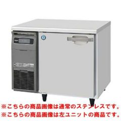 SUR-UT861LB 【パナソニック】冷蔵コールドテーブル 幅800×奥行600×高さ800mm 単相100V【業務用/新品】【送料無料】 |  900mm幅以下冷蔵 | 業務用厨房機器・調理道具・家具・食器の通販・買い取りサイト テンポスドットコム