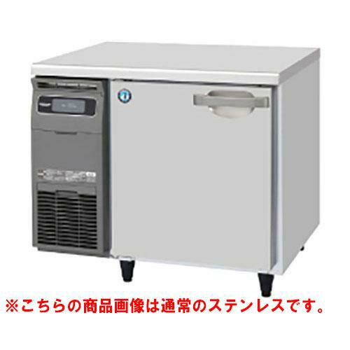 RT-90SDG-1-VB 【ホシザキ】テーブル形冷蔵庫 バイブレーション加工 幅900×奥行750×高さ800(790～830)単相100V