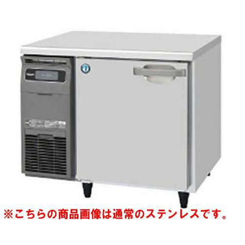 RT-90SNG-1-VB 【ホシザキ】テーブル形冷蔵庫 バイブレーション加工 幅900×奥行600×高さ800(790～830)単相100V