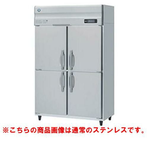 【ホシザキ】冷凍庫 バイブレーション加工 HF-120AT3-1-VB 幅1200×奥行650×高さ1910(～1940)三相200V