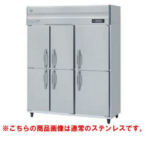 【ホシザキ】冷凍庫 バイブレーション加工 HF-150A3-1-6D-VB 幅1500×奥行800×高さ1910(～1940)三相200V