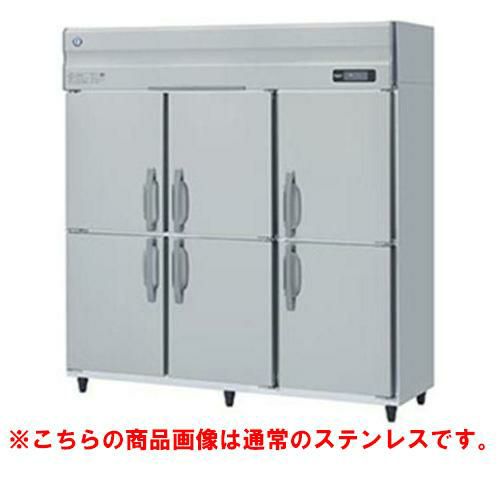 【ホシザキ】冷凍庫 バイブレーション加工 HF-180A3-1-VB 幅1800×奥行800×高さ1910(～1940)三相200V