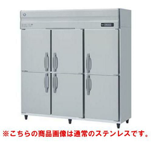 【ホシザキ】冷凍庫 バイブレーション加工 HF-180AT3-1-VB 幅1800×奥行650×高さ1910(～1940)三相200V