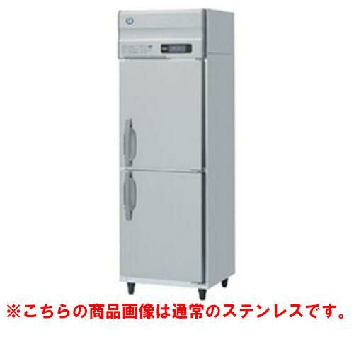 【ホシザキ】冷凍庫 バイブレーション加工 HF-63A3-1-VB 幅625×奥行800×高さ1910(～1940)