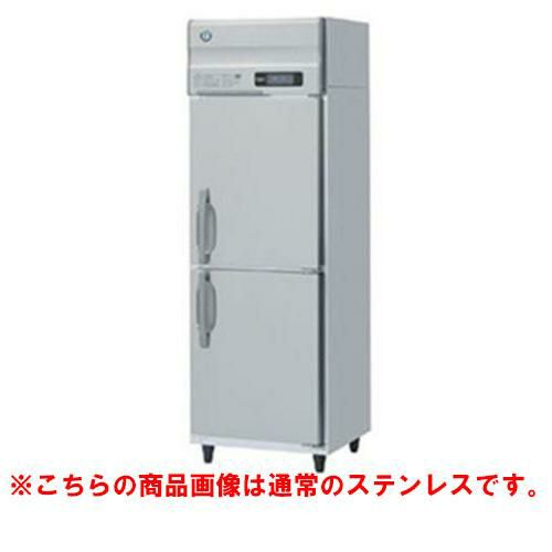 【ホシザキ】冷凍庫 バイブレーション加工 HF-63AT3-1-VB 幅625×奥行650×高さ1910(～1940)三相200V