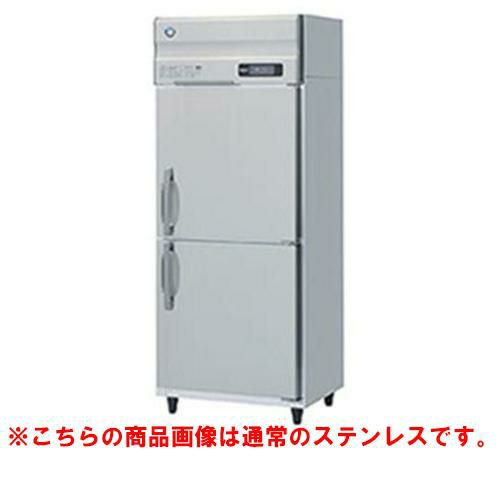 HF-75A3-1-VB ホシザキ 冷凍庫 バイブレーション加工｜テンポスドット