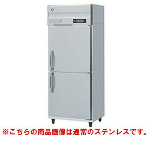 【ホシザキ】冷凍庫 バイブレーション加工 HF-75AT3-1-VB 幅750×奥行650×高さ1910(～1940)三相200V