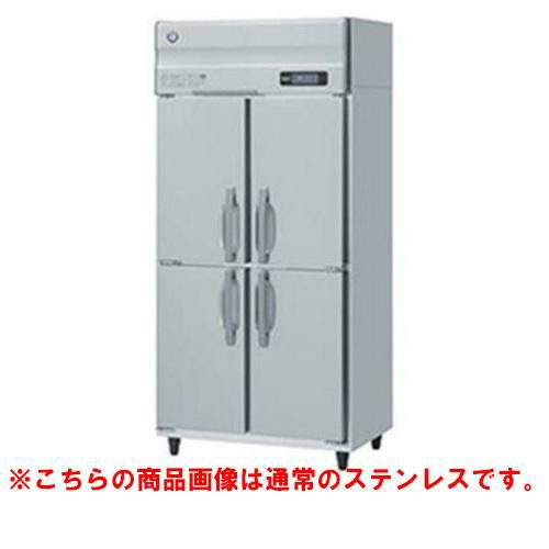 【ホシザキ】冷凍庫 バイブレーション加工 HF-90AT3-1-VB 幅900×奥行650×高さ1910(～1940)三相200V