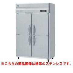 業務用縦型冷凍冷蔵庫の通販ならテンポスドットコム