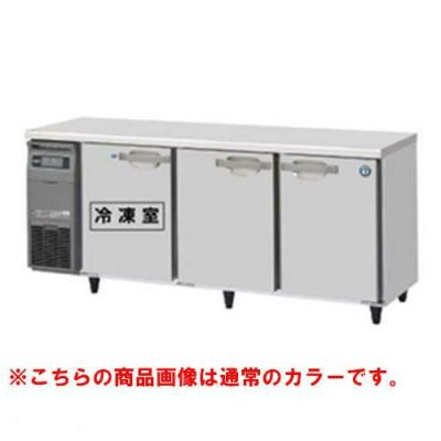 RFT-180SNG-1-BK ホシザキ テーブル形冷凍冷蔵庫 ブラックステンレス 