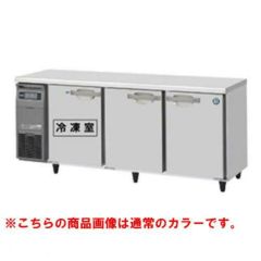 【業務用/新品】【ホシザキ】テーブル形冷凍冷蔵庫 ブラックステンレス RFT-180SNG-1-BK  幅1800×奥行600×高さ800(mm)単相100V/送料無料