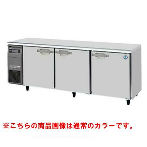 RT-210SDG-1-BK 【ホシザキ】テーブル形冷蔵庫 ブラックステンレス 幅2,100×奥行750×高さ800(790～830)単相100V