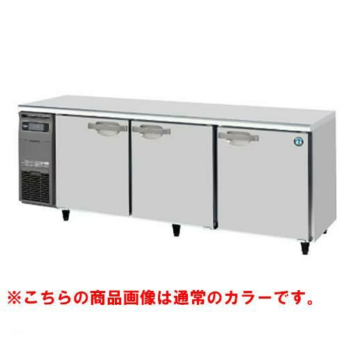 RT-210SNG-1-BK 【ホシザキ】テーブル形冷蔵庫 ブラックステンレス 幅2,100×奥行600×高さ800(790～830)単相100V