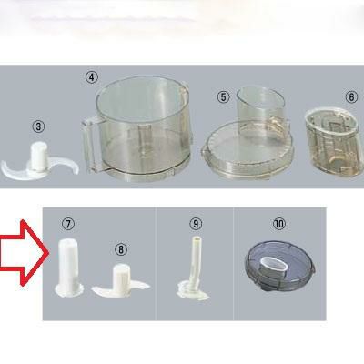 DLC-NXSP クイジナート 小プッシャー