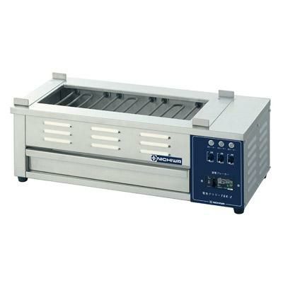 価格交渉可、引き取り限定！業務用炭火焼万能電気グリラー、電気網焼器 