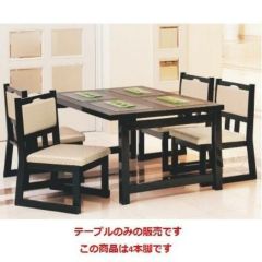 木製ブリッジボード60×30黒木目/白木木目/業務用/新品/小物送料対象