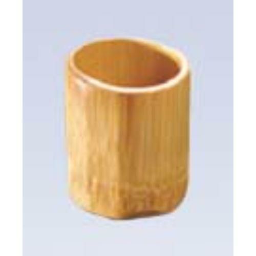 スス竹ハツリぐい呑 22-38-15