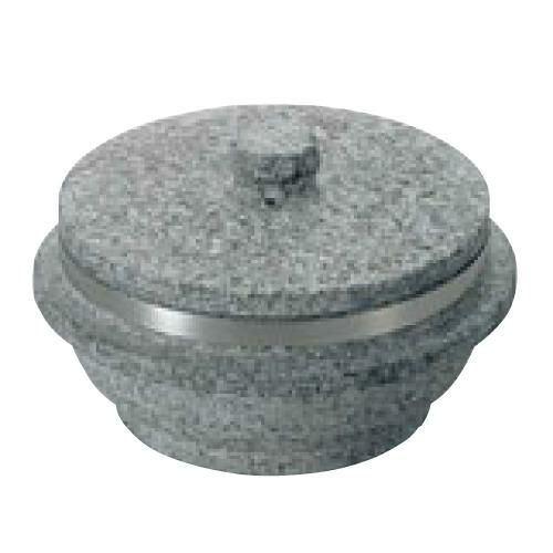 長水 遠赤 石焼釜(石蓋付)補強リング付 18cm