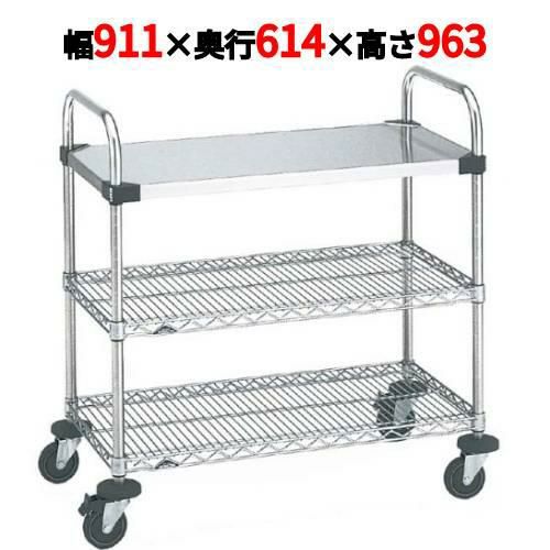 スーパーエレクターカート UTTカート2型 NUTT4-S 幅911×奥行614×高さ963