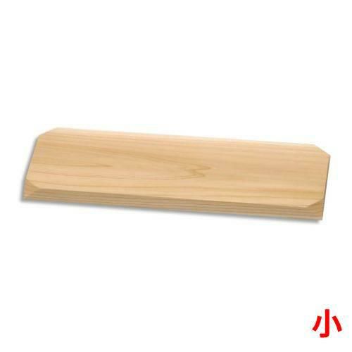 杉盛台 小 TR-213