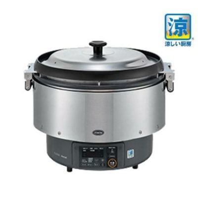 リンナイ】ガス炊飯器 涼厨 RR-S500G2 幅566×奥行506×高さ460(mm