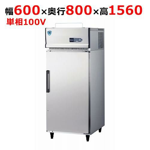 送料無料 冷凍庫 ECB105 2014年製 中古厨房機器 販売・買取の大阪厨房本舗/エレクトロラックス
