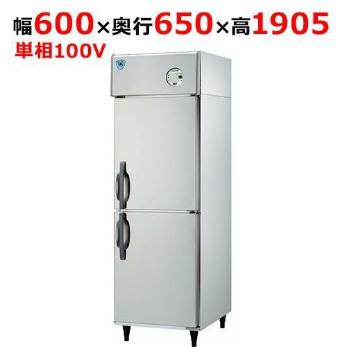 LNXA-0661SS 【大和冷機】縦型冷凍庫 幅600×奥行650×高さ1905mm単相100V