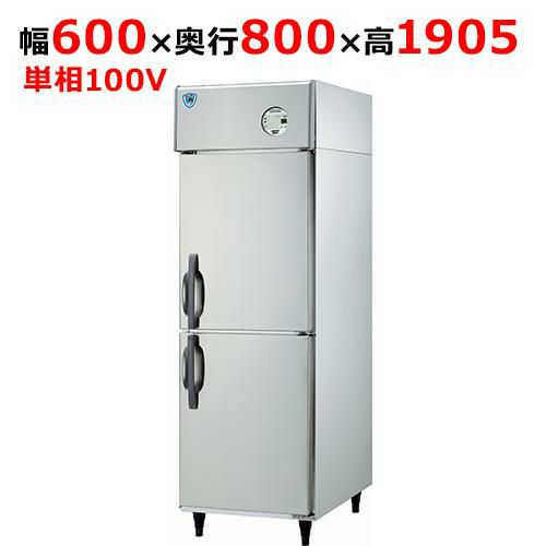 LNXA-0681SS 【大和冷機】縦型冷凍庫 幅600×奥行800×高さ1905(mm