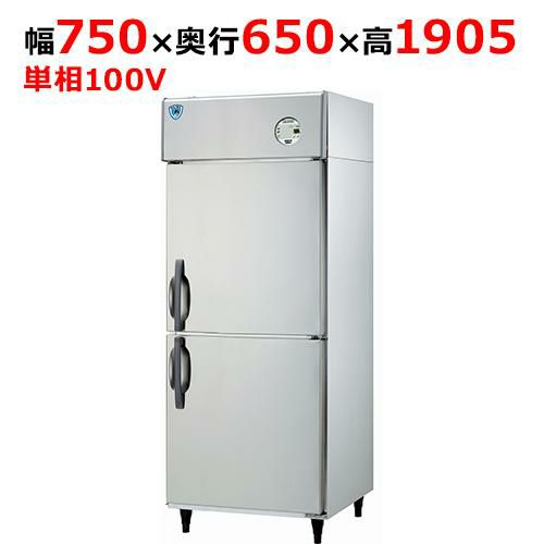 LNXA-0761SS 【大和冷機】縦型冷凍庫 幅750×奥行650×高さ1905mm単相100V
