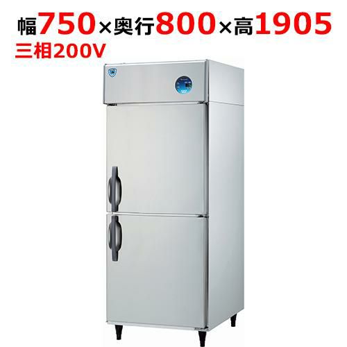 203HC-EX 【大和冷機】縦型恒温高湿庫 幅750×奥行800×高さ1905mm三相200V