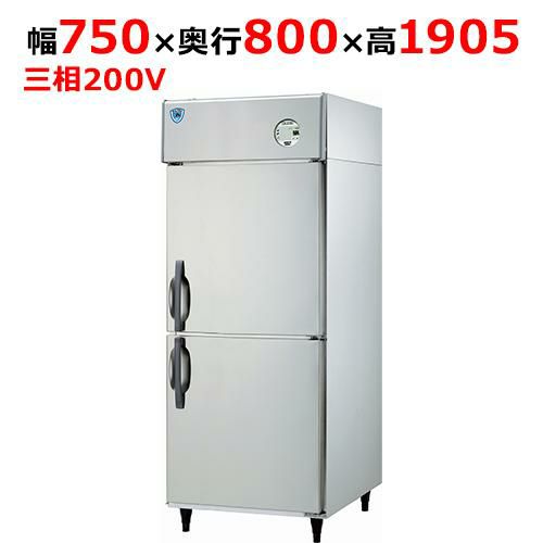 LNXA-0783SS 【大和冷機】縦型冷凍庫 幅750×奥行800×高さ1905mm三相200V