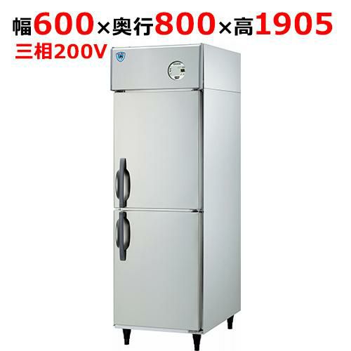 LNXA-0683SS 【大和冷機】縦型冷凍庫 幅600×奥行800×高さ1905mm三相200V