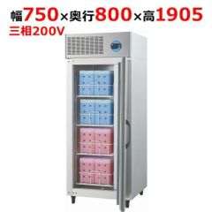 業務用 縦型冷凍庫 3相200V電源 2018年製 冷蔵庫・冷凍庫