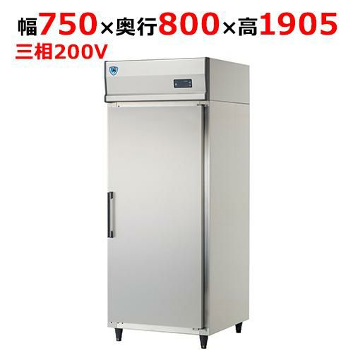 233LF 【大和冷機】蓄冷剤凍結庫 幅750×奥行800+30×高さ1905mm三相200V