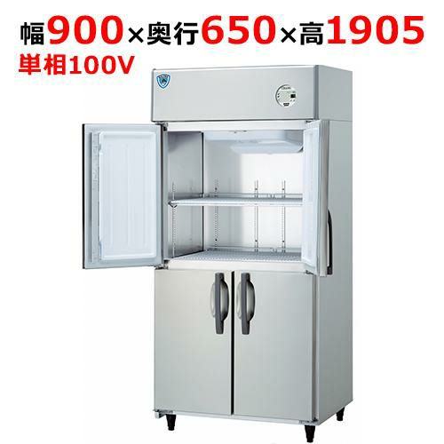 DZR‘s　大和冷機　ダイワ冷凍庫 業務用1200×650×1900 241NS1|大和冷機|業務用冷凍冷蔵庫 | 業務用厨房機器/調理道具
