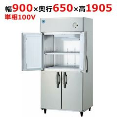 5541【程度良好】ダイワ 業務用冷凍庫 四面 4ドア　301SS-NP-EC 301SS-NP-EX|大和冷機|業務用冷凍庫 | 業務用厨房機器/調理道具