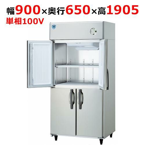 5541【程度良好】ダイワ 業務用冷凍庫 四面 4ドア　301SS-NP-EC 301SS-NP-EX|大和冷機|業務用冷凍庫 | 業務用厨房機器/調理道具