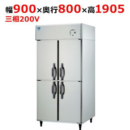 LNXA-0983SS 【大和冷機】縦型冷凍庫 幅900×奥行800×高さ1905mm三相200V