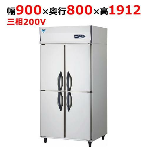 333S1-PL-EC【大和冷機】組立式DAIBIL 縦型冷凍庫 幅900×奥行800×高さ1912mm三相200V