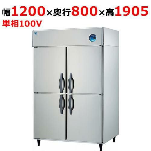 401HC-EX 【大和冷機】縦型恒温高湿庫 幅1200×奥行800×高さ1905mm単相100V